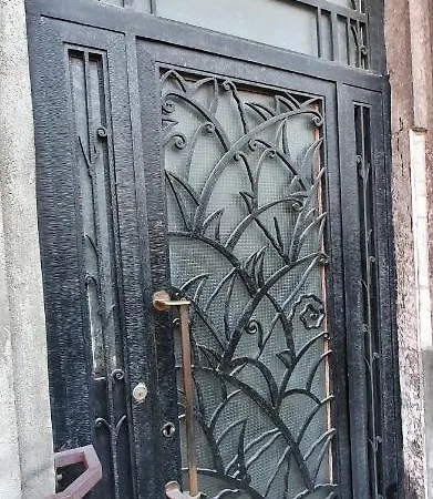 Sweet Dreams Cismigiu Gardens